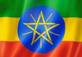 مكتب استقدام شغالات وخادمات من اثيوبيا في الرياض والسعودية